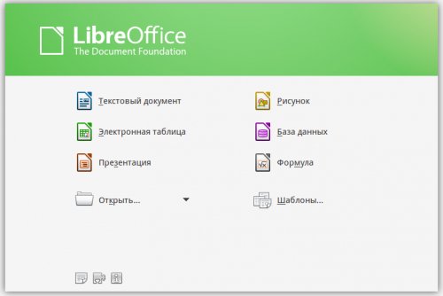 LibreOffice 4.2.2 Win x86.part1
