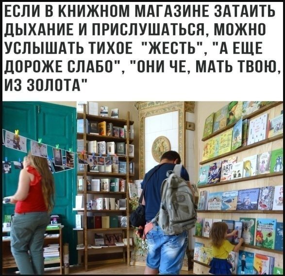 file_103443894