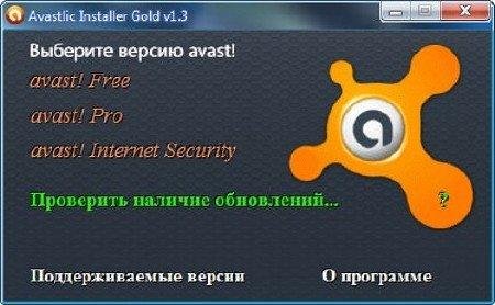 Avastlic Installer Gold 1.3