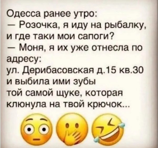IMG 20260729 105102