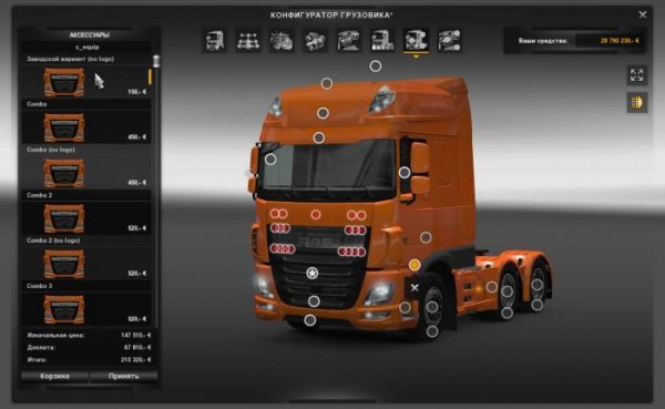 daf xf e6 v1.28 ohaha