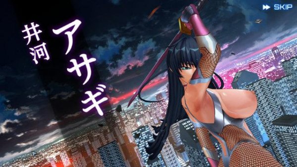 Asagi MOD v1.1