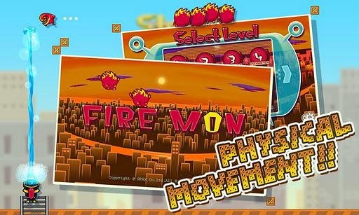 FireMon v.1.0