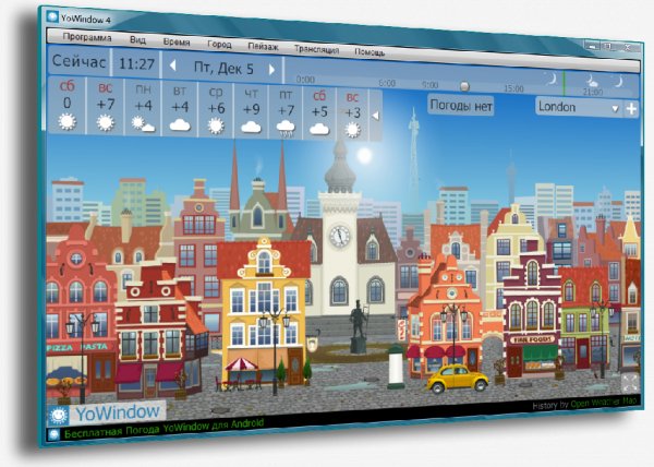 YoWindow 4.0.7 Unlimited