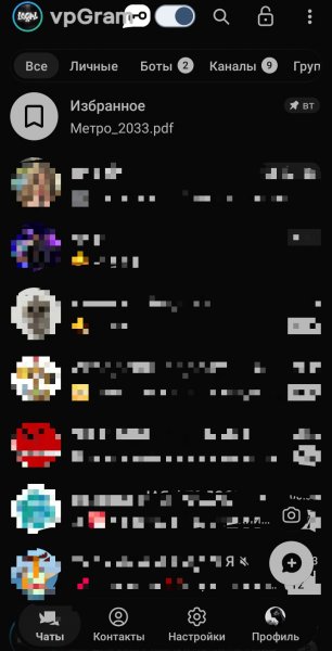 Vpgram-v12.4.20