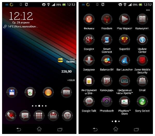 black.red.icons 1.2