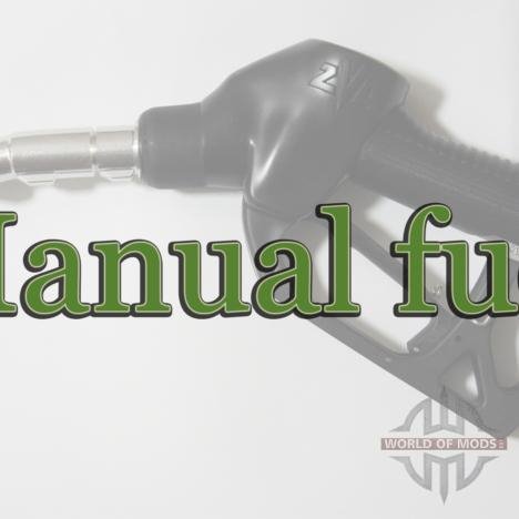 manual-fuel
