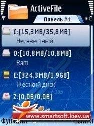 ActivFile rus - v.1.44.4
