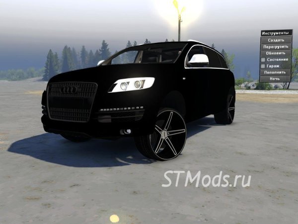Audi Q7 V12