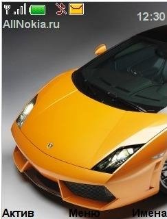 lamborgini by lerika