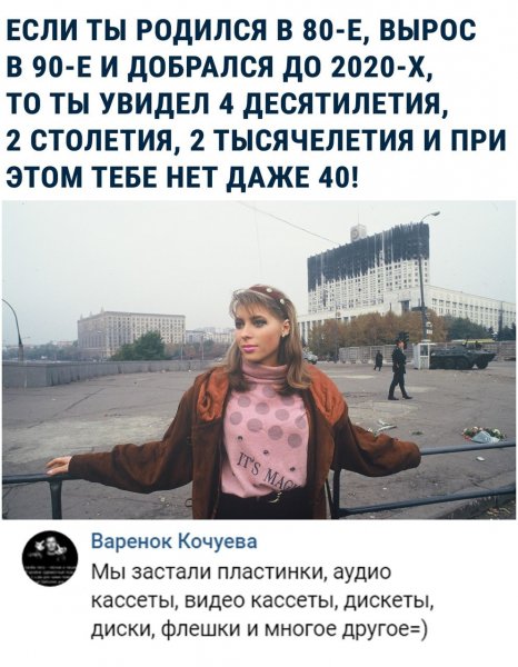 IMG 20210126 113752 037