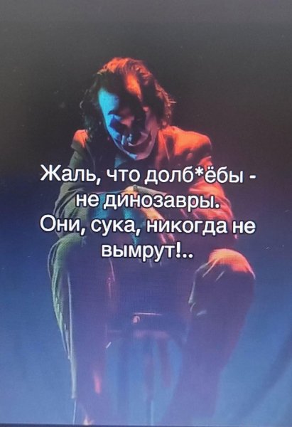 FB IMG 1770216961324
