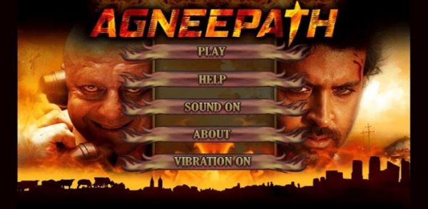 angeepath