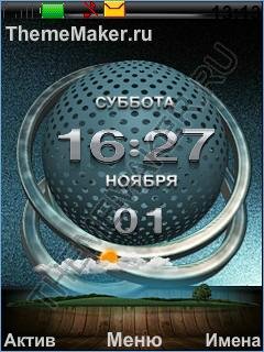 Fentazi День-ночь