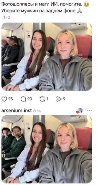 file_103093192