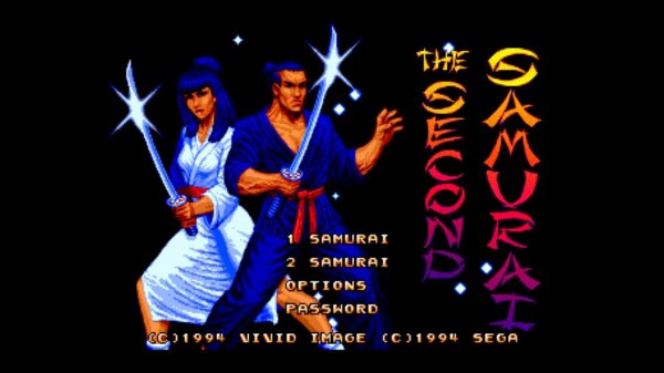 Second Samurai The (E)