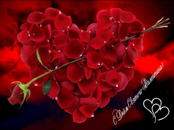 HEART