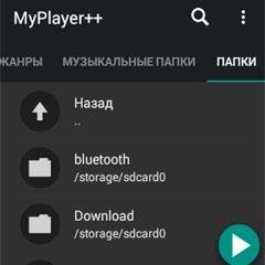 LollipopInvertedDKG v1.0(1)