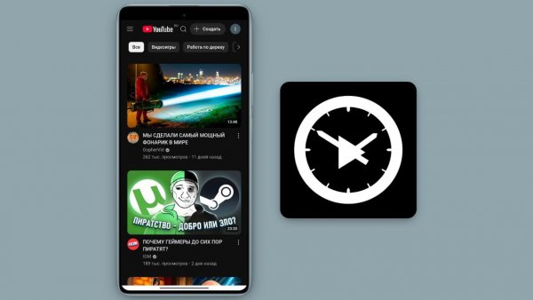 ClipGlider 2.5.16