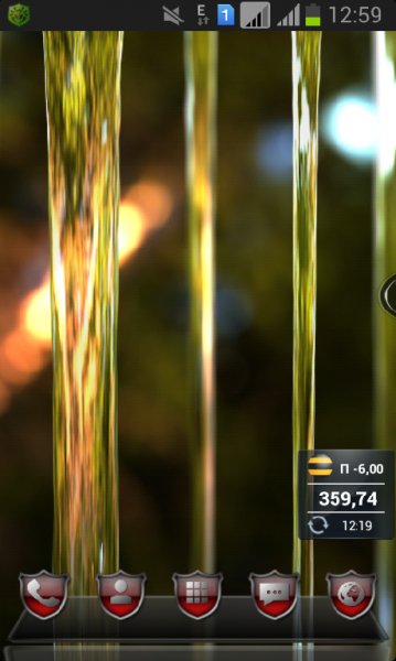 Flow HD Live Wallpaper v1.0.6 74