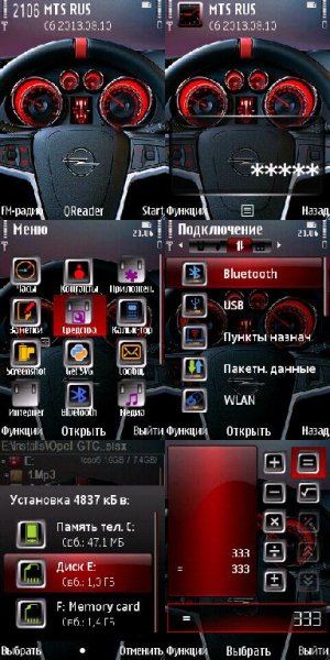 Opel Gtc by Trewoga