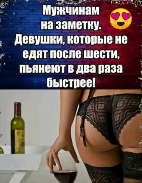 file_101394597