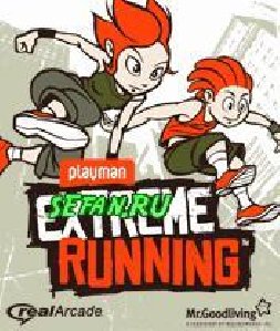 playman extreme running rus