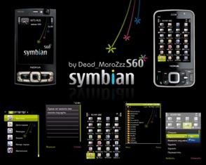 Symbian S60 Black by Dead MaroZzz