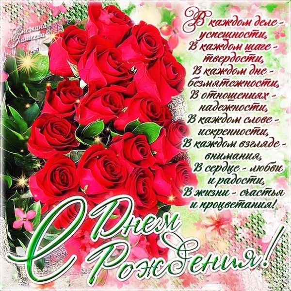 IMG 20181124 123537
