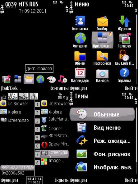 BlackTouch by BigV