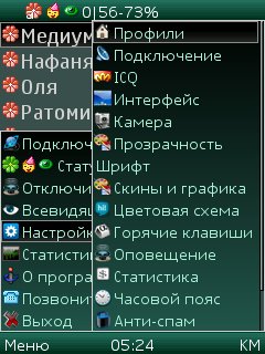 D[i]chatLR