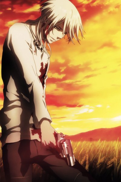 Shougo Makishima | Шого Макишима