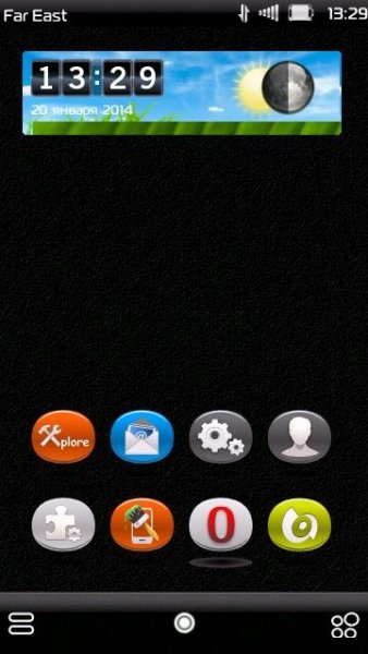 Live Clock