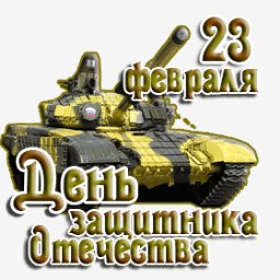 getImage(612)
