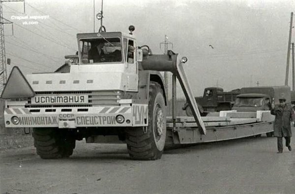 БелАЗ-531 (1974г.)