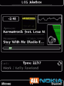 powermp3 v.1.16