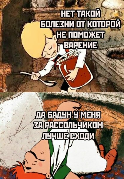 file_101397995