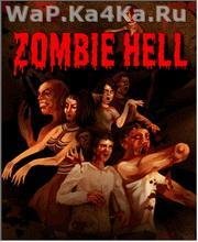 Zombie Hell