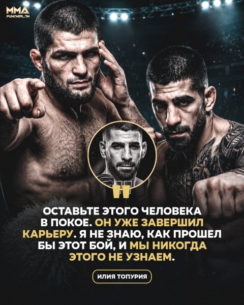 FB IMG 1781192286720