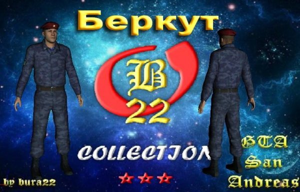 berkut