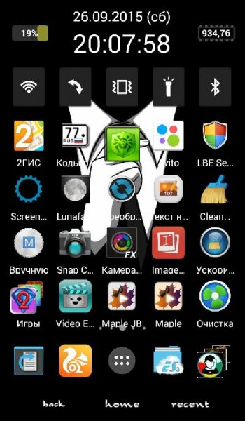 GentleMan by AmniX v1.0.1