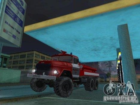 zil-131-ac-20