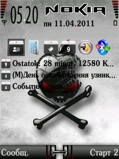 HackintoshByLionhair