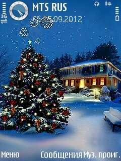 Christmas