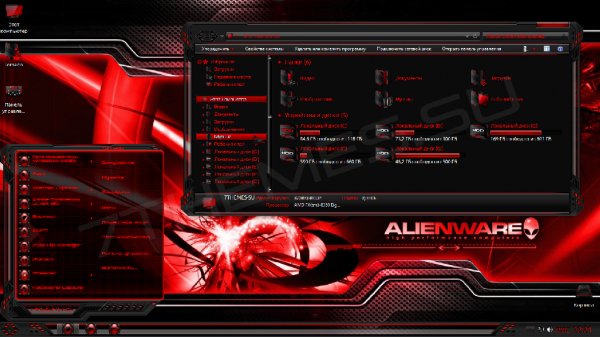 alien alpha