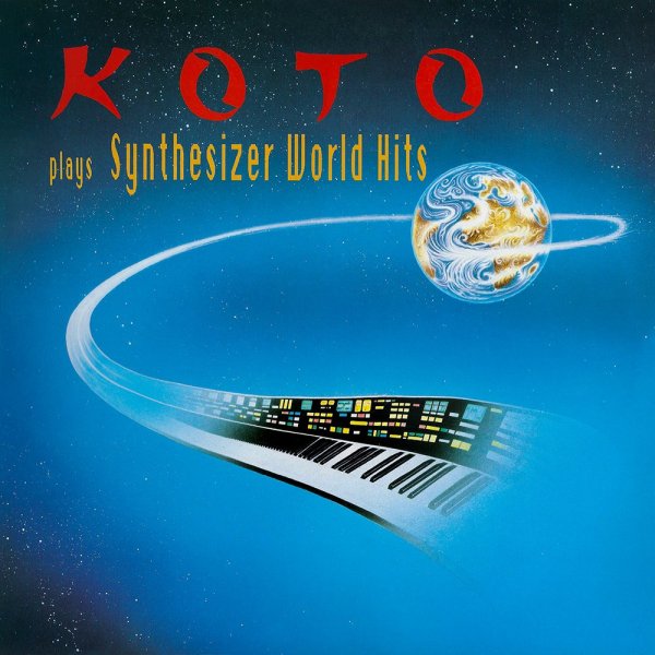 KOTO - Crocketts Theme
