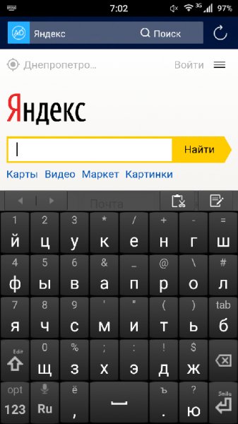 com.jbak2.JbakKeyboard-2.26.09
