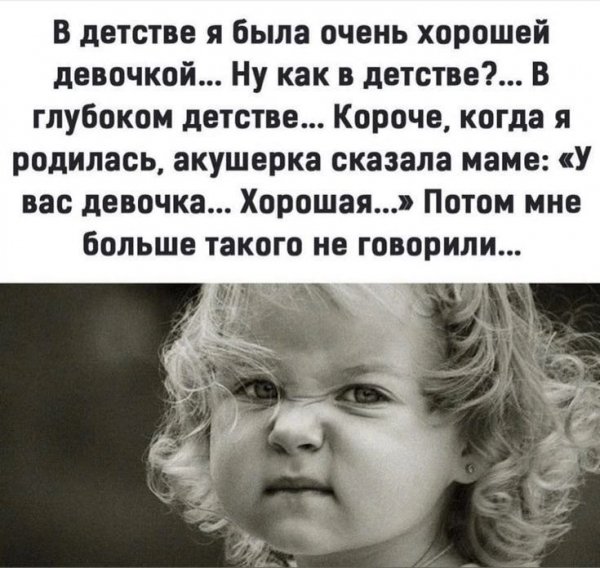 IMG 20260818 233213 877