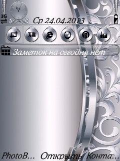 Silver-9.4-by-baccara
