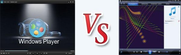 WinPlayerSetup